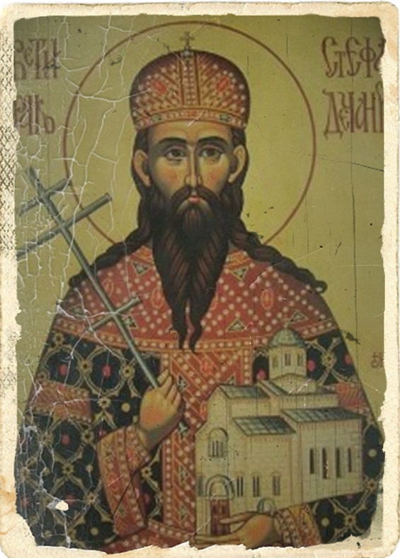 Mratindan – Sveti Stefan Dečanski
