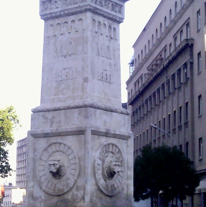 First fountain in Belgrade