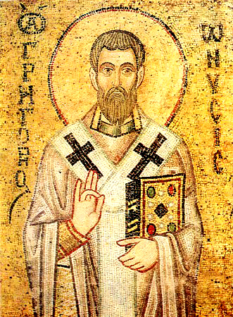 Sveti Grigorije Niski – Tumač Svеtоg Pisma