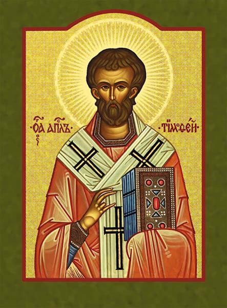 Sveti Timotej – Širio je hrišćanstvo pa je došao i do Beograda