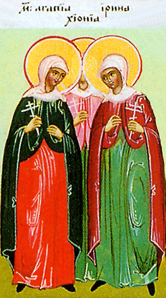 Svete mučenice Agapija, Hionija i Irina