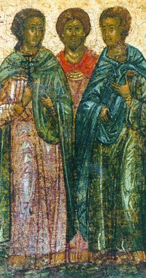 Sveti mučenik Vasilisk