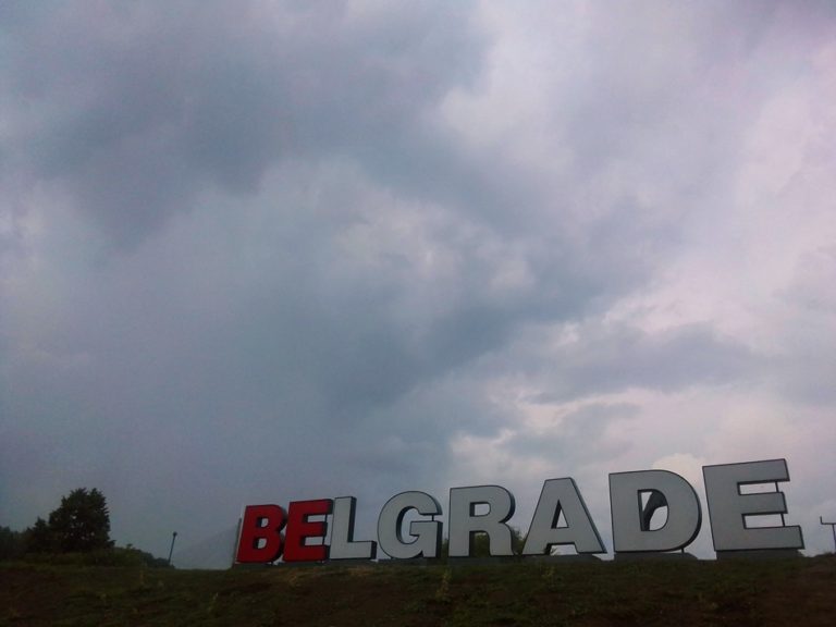 Dobro jutro Beograde! Kultura