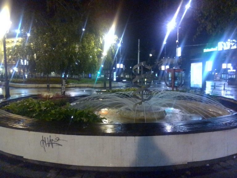 DNK fontana ili fontana „Pod brezom“ u Beogradu