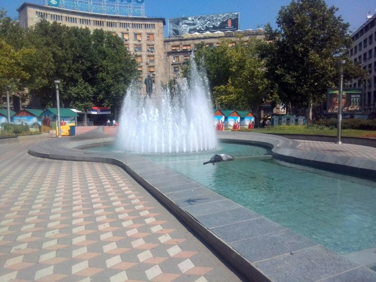 Trg Nikole Pašića u Beogradu