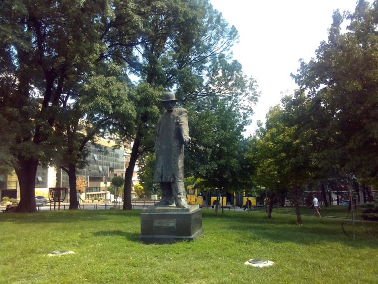 Plato dr Zorana Đinđića u Beogradu