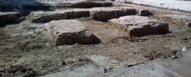 Arheološko nalazište Agino brdo u Beogradu