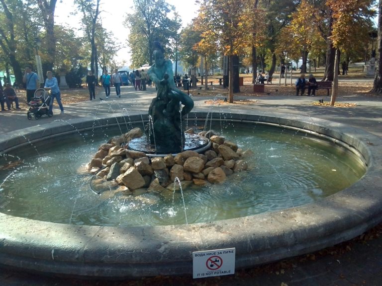 Fontana Borba – Ribar u Beogradu