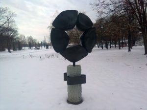 Spomen obeležje zatvora na Adi Ciganliji u Beogradu