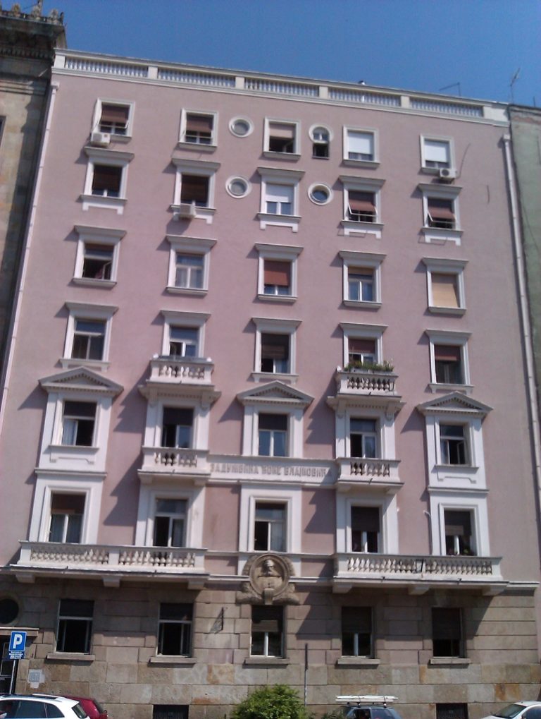 Zgrada zadužbine Đоkе Vlajkоvića
