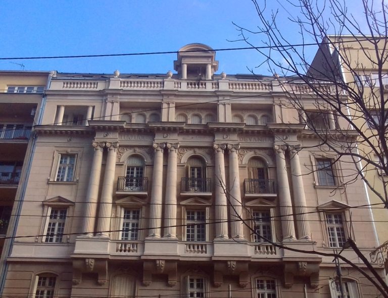 Palata Devanha u Beogradu