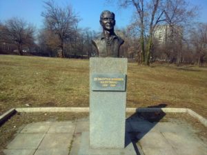 Spomen bista Milutinu Ivkoviću-Milutincu u Beogradu