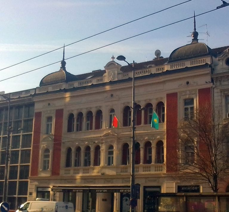 Palata „Atina“ u Beogradu