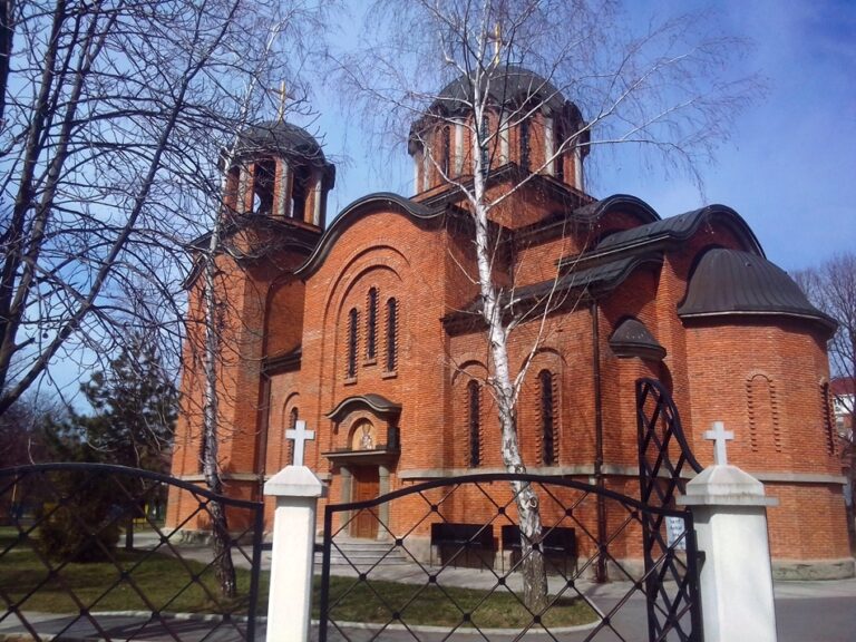 Crkva Preobraženja Gospodnjeg na Vidikovcu