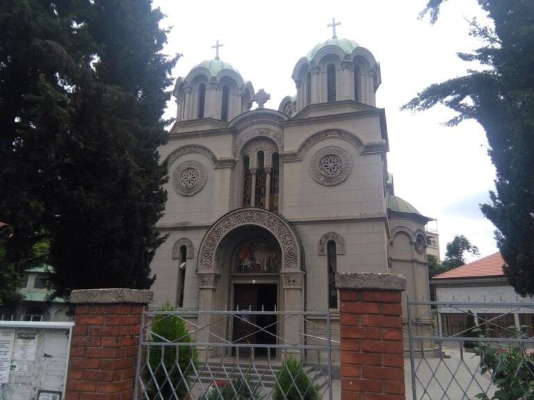 Crkva Svetog Đorđa u Beogradu ( Banovo brdo)