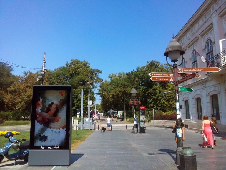 Knez Mihailova ulica u Beogradu