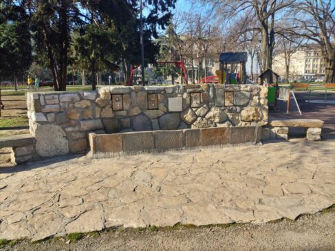 Česma u Pionirskom parku u Beogradu