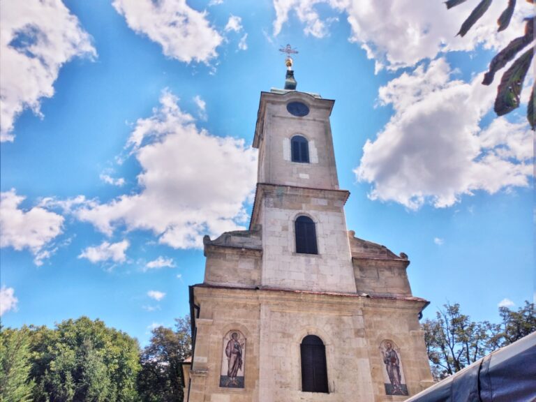 Crkva Svetih apostola Petra i Pavla u Topčideru