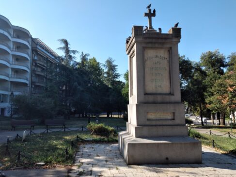 Spomenik i groblje oslobodilaca Beograda 1806. godine