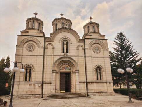 Saborna crkva u Leskovcu