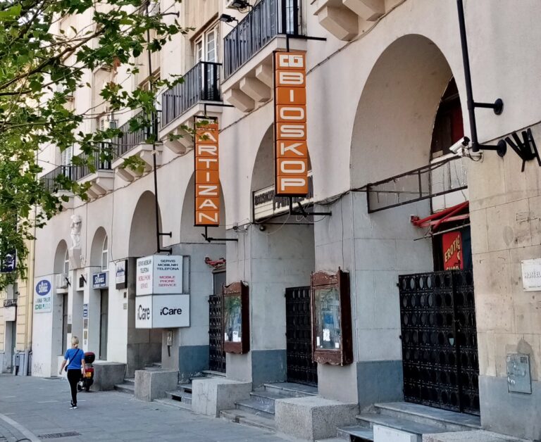 Bioskop „Partizan“ u Beogradu