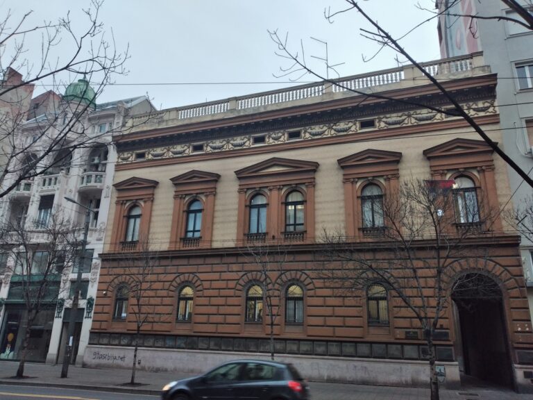 Zgrada Ministarstva pravde u Beogradu