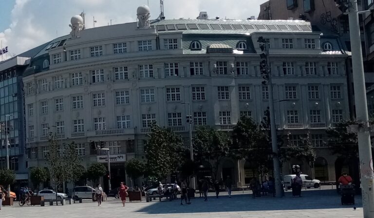 Palata Jugoslovenske banke u Beogradu