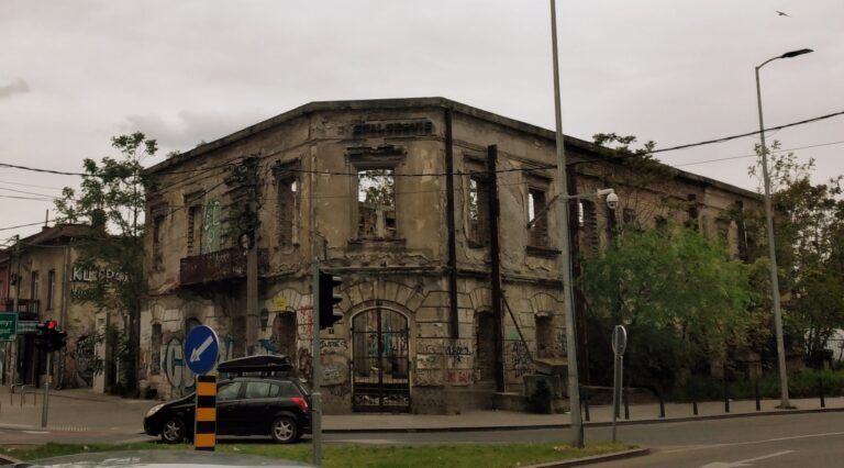 Španska kuća u Beogradu ( Savamala )