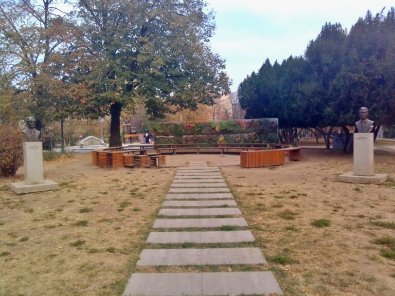 Park Mali Tašmajdan u Beogradu