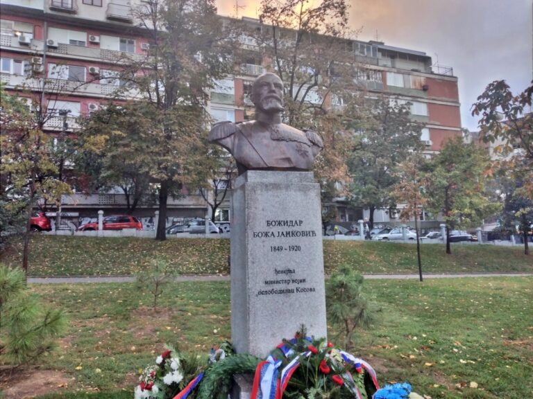 Spomenik generalu srpske vojske Božidaru Boži Jankoviću u Beogradu