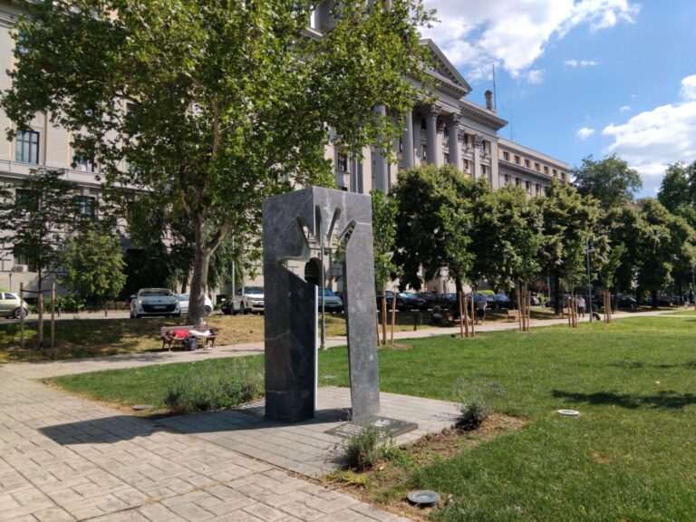 Spomenik žrtvama rata i braniocima otadžbine 1990-1999. u Beogradu