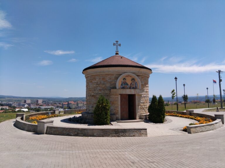 Crkva rotonda Sveti Đorđe i Sveti Dimitrije u Kruševcu
