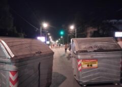 Rasturanje blokada i hapšenja tokom noći