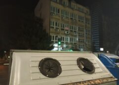 Blokade u Beogradu (29. jun 2025)