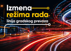 Radovi u Vojvođanskoj ulici u Surčinu